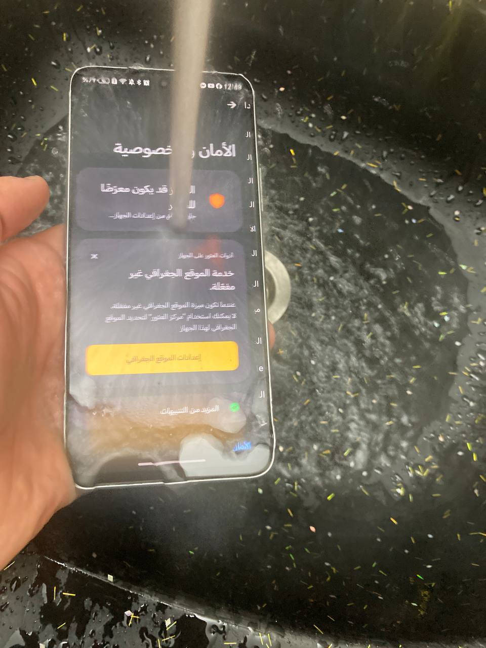 هونر X9c سمارت
ذاكرة 256 رام 24
ضد الماي شرط 
نظافة 100% شخط مابيه ✅
السعر : 280 الف


**إذا كنت صاحب هذا الإعلان وتريد حذفه لأي سبب، رجاءا أرسل رسالة إلى الدعم الفني**