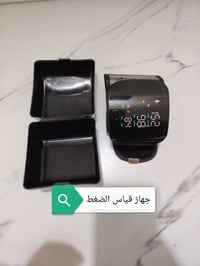 النجف • الكترونيات • أجهزة منزلية