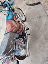 دراجه امتياز 2027 • اوراق كامله • ديالى بلدروز