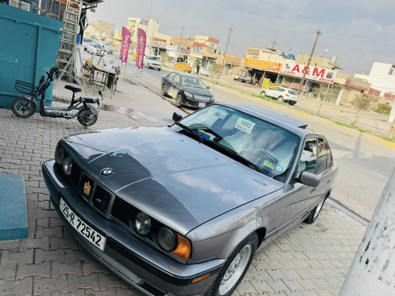 بەناوی خوای گەورە میهرەبان
عالەم چییە عالەم فەقیرە 

بیئێم مۆدیل 1992بێ دەعم و بێ لێدان 525 تۆماتیک سەیارەکە نمونەیە لەجوانی  قەپات مواسەفاتە سلایتە 4 جام کارەبایە گێر تۆماتیکە تەبریدە ویل حەسیرە سەیارەکە جوانکاری تەواوی بۆ کراوە بۆناوەو دەرەوەی تاخم پێش و تایە و تەبرید و تەقەو رەقە هەمووی بەشەرت تاخم لایت و عەتەرەو بلاجکتۆری تازە بۆ گۆراوە و  رەقەم باریکی بۆ بەستراوە  سعرەکەی (69)گەڵاو مەجالێکی برایانەی تێدایە بۆ زانیاری زیاتر پەیوەندی بەم ژمارانەوە بکەن دەفتر بەنزینشی هەیە  

ناونیشان .. کرکوک جوود سایدی پەنجاعلی

***********
