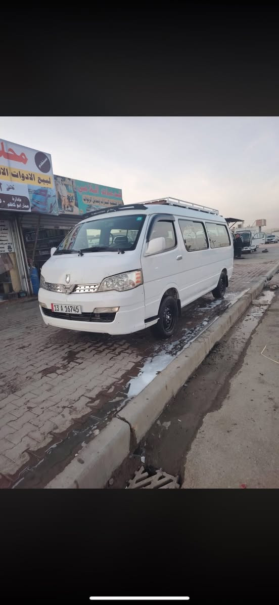 جنبي H1ميسان كفاله من صبغ بيه بارد قليل يم قبق بانزين تخم تاير كير ومكينه واكسن بلجيس 
سنويه جديده ل2031 
السعر ٩٥وبيه مجال عنوان ميسان العماره 
هاي كل تفاصيل 
***********
