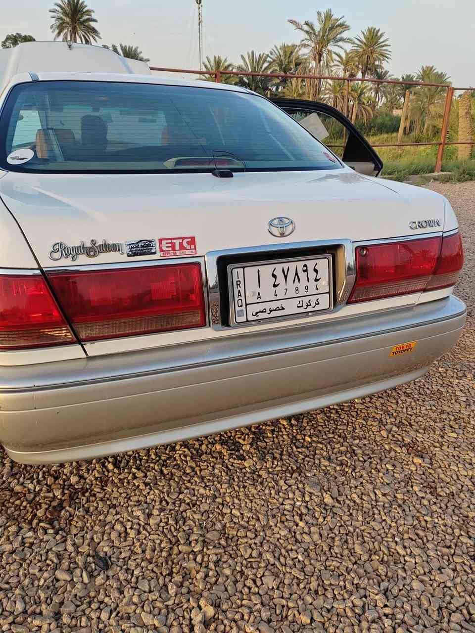 السلام عليكم سياره ملكه للبيع موديل 2001 شاصي 75 قرار 48 مسجله ومدفوع گمرگ وجاهزه بس رقم 3 دكم مكفوله السعر 115 وبيه مجال  الاستفسار على الرقم ***********
