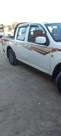 كريت • ٢٠١٣ • السماوه