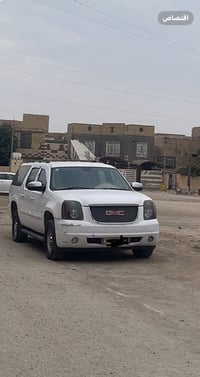 يوكون • ٢٠٠٧ • ناصرية