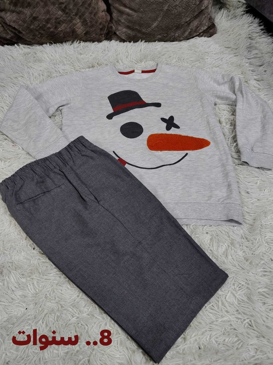 اللهم اجعلها تجاره لاتبور يارب يارزاق توصيل لجميع المحافضات 3لكل المحافضات عرض القطعه الف فقط
@الجميع


**إذا كنت صاحب هذا الإعلان وتريد حذفه لأي سبب، رجاءا أرسل رسالة إلى الدعم الفني**