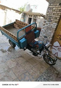 ستوته • للبيع • ٢٠٢٦