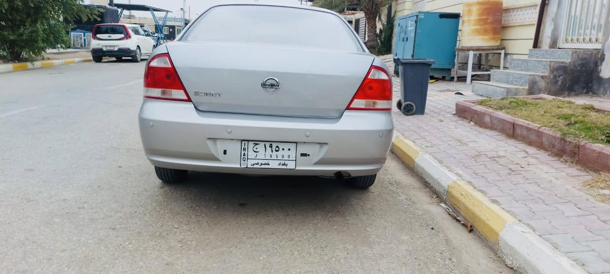 السلام عليكم
سياره سني ٢٠٠٩ نظيفه  ومكفوله كفاله عامه رقم بغداد 
مكينه 1600
كير بحاله جيده ومكينه خير من الله
سياره جاهزه هزه وسنويه مع تخم تاير جديد تبريد تدفئه شغال السياره مابيها كل نقص 
السياره خير من الله ما عايزها كلشي
سعر ١٠٥  وبيها مجال  العنوان كوت الكفاءات 
للاستفسار الاتصال على الرقم ***********
