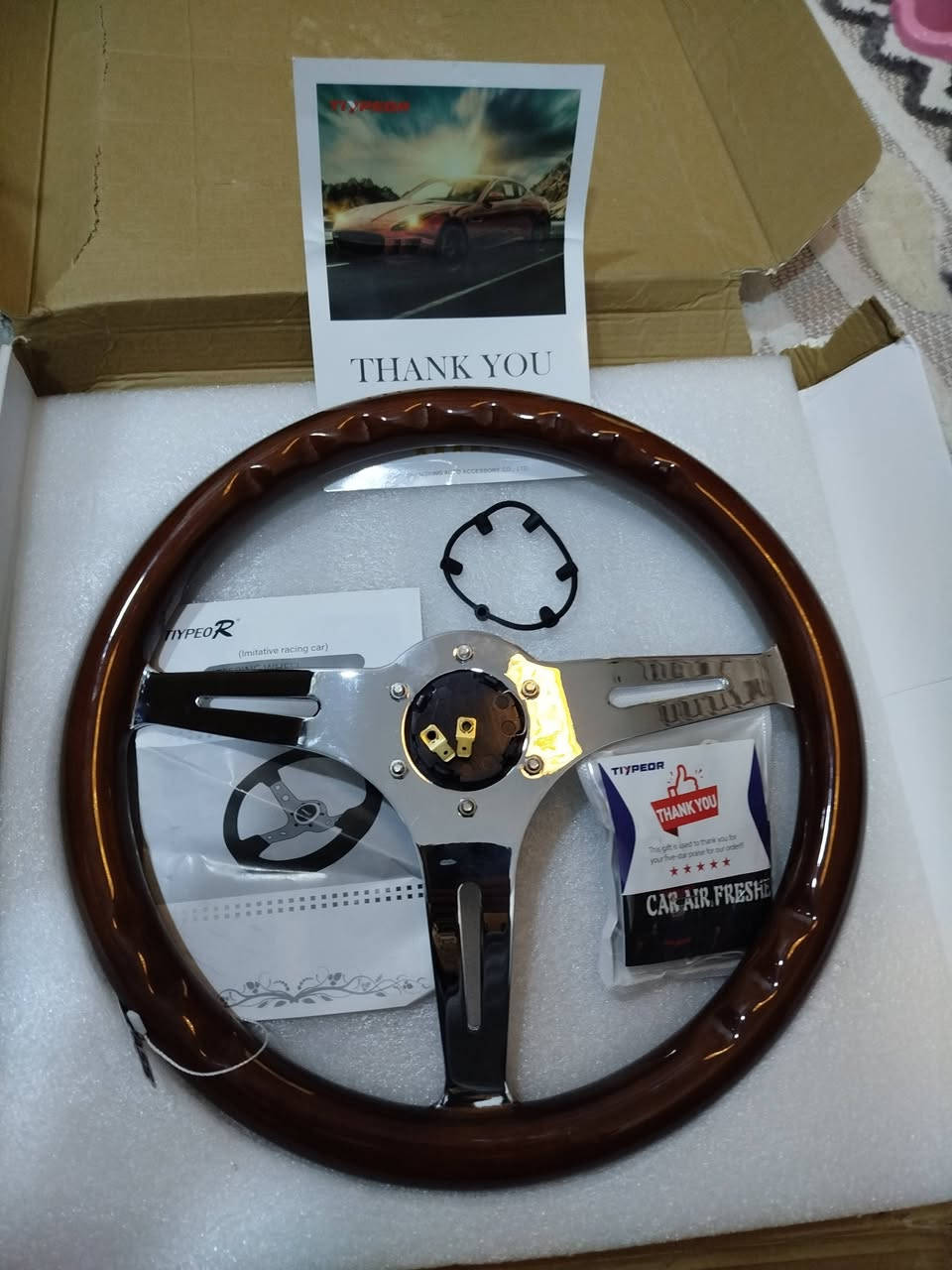 السلام عليكم اخوان شي مميز وجميل جداً بالكارتون انتيكا اعله سعر ايجيب ابيعه 
‏‪0 771 320 6026‬‏
