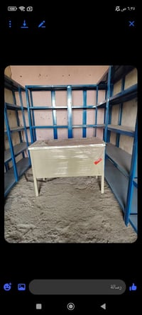 رفوف البيع وميز 07709285103