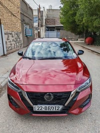 SR • ٢٠٢٣ • ٥٣١٣٠ كم