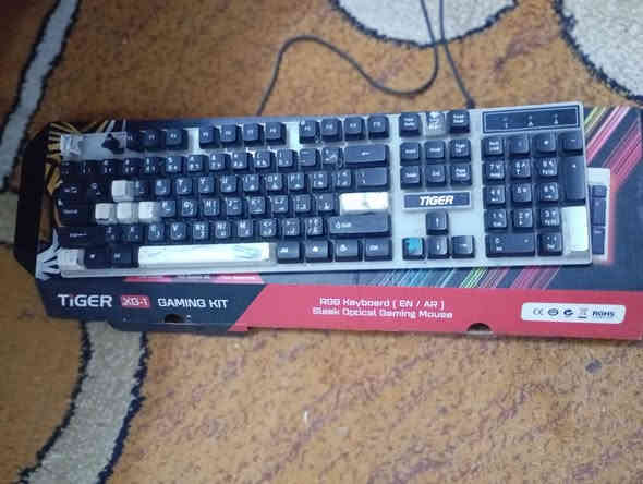 اغراض كيمنك للبيع 
سماعات p9 بلوتوث 7 الاف 
سماعات g9000 كيمنك ار جي بي 10 الاف 
كيبورد نص محترف 40٪ ار جي بي 10 الاف 
كيبورد tiger ار جي بي زرين مكسورات فقط لكن شغال والزرار المكسورة تشتغل حجم كامل 100٪ 5 الاف 
مكاني ديوانية حي الفرات يوجد توصيل كافة المحافضات 
***********
