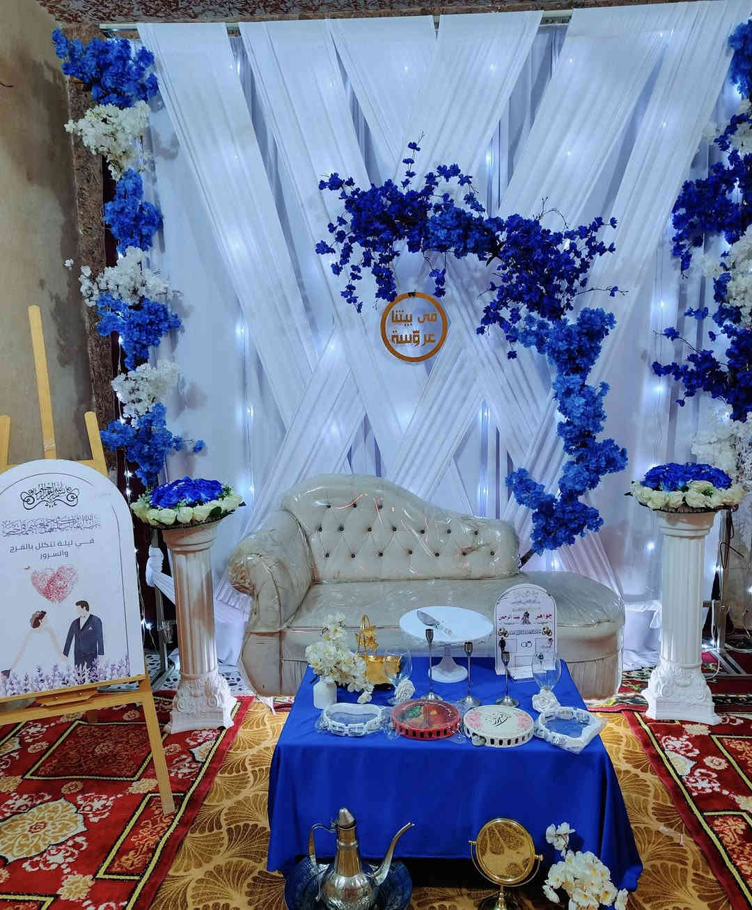 #قضاء قلعه سكر
يدللون اهالي قلعه سكر 
#مجمع عباس مندوب لتزين سيارات لاعراس والكوشات والجوادر 

العنوان 
ذي قار 
قضاء الفجر 
شارع الشطري 
***********
