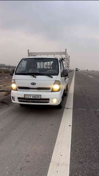 كيا حمل • بغداد الرمادي • نص الكروة