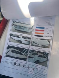 كورلا موديل 2024 هايبرد مكينه 1800 سياره جديده معنا كلمه ماشيه 27 بيها...