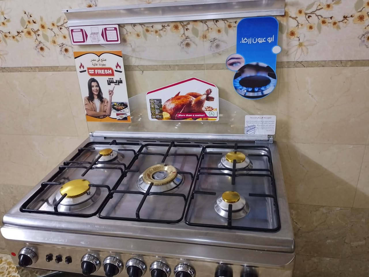 السلام عليكم  / نظام بوري 🔥
طباخ فريش مصري باب اول وضع شركة ☝
 السعر 300 وبينو مجال بسيط للشراي 
 قياس 80× 60  شغال فرن كلوب مقدحه شوايه كلو شغال نظافة 95 % العنوان موصل جانب الأيسر حي سومر للاستفسار
‏‪***********‬‏
