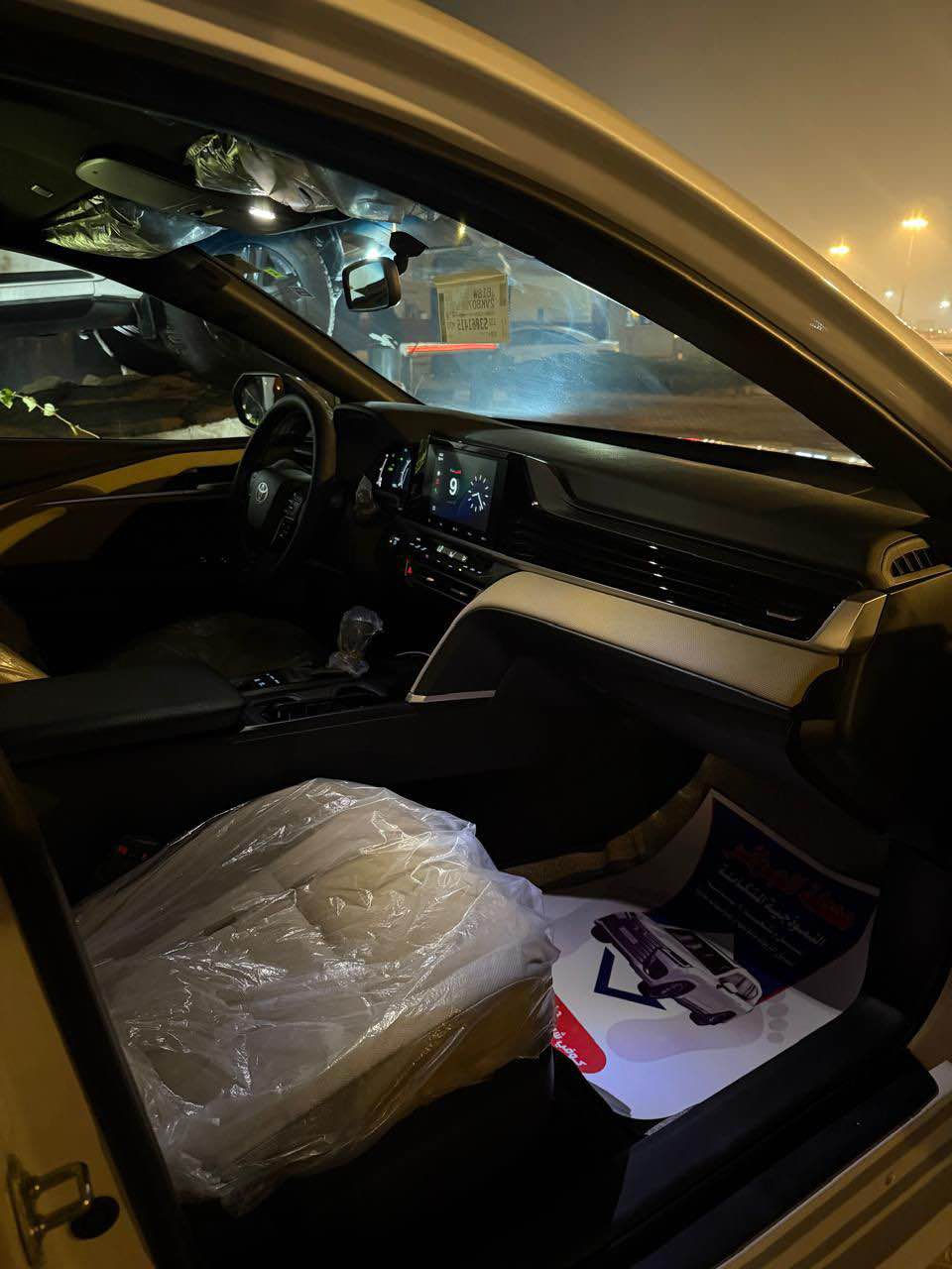 تويوتا كامري 2025 
رقم بغداد نظام اقساط استقطاع مباشر 
كفالة عامة من كلشي 
مواصفات E هايبرد بدون فتحة 
ماشية 19 الف 
السعر 200 وبيها مجال بسيط 
للاستفسار *********** البصرة, العراق
