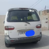 ستاركس • ٢٠٠٠ • سماوه