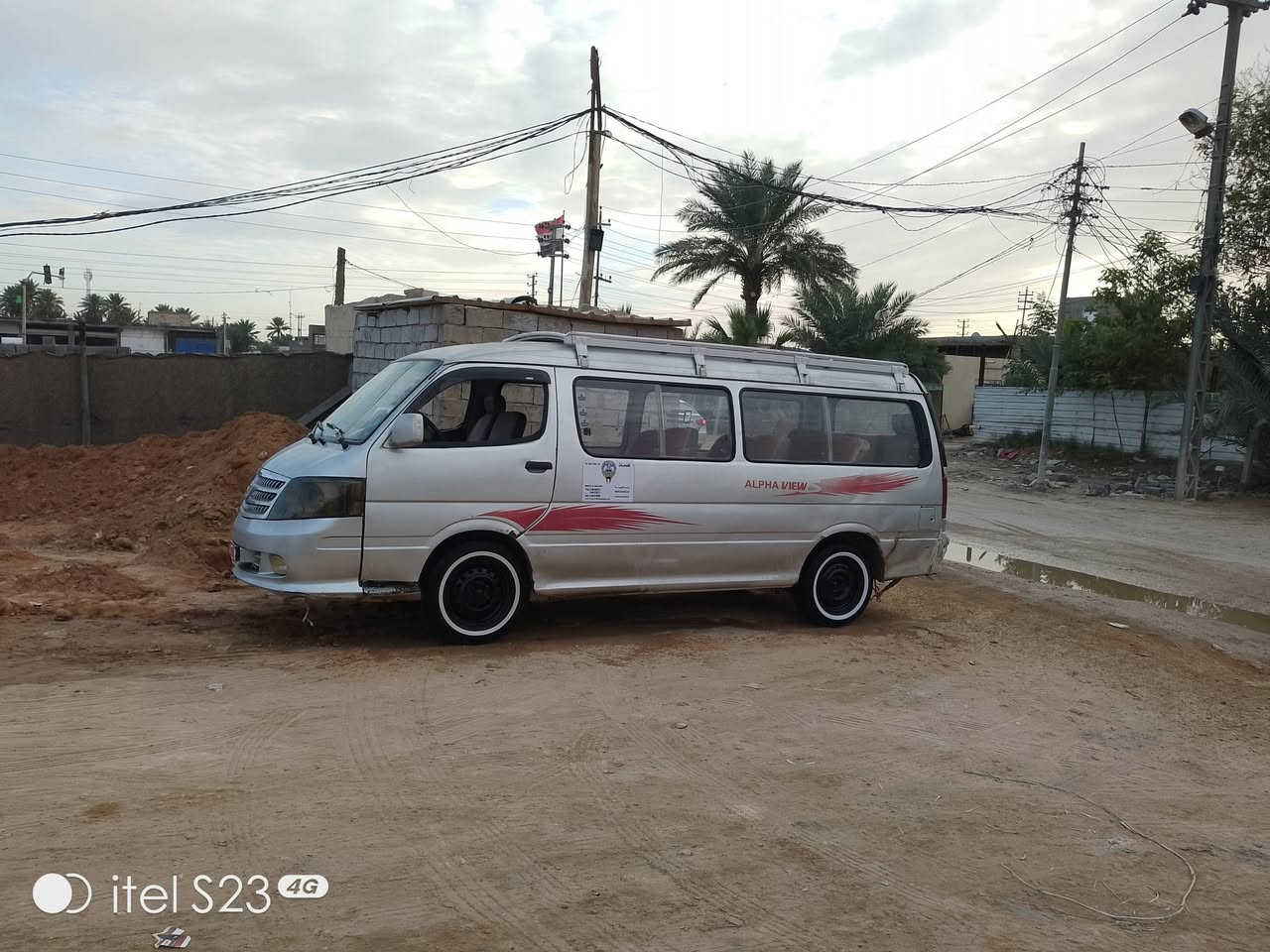 سلام عليكم فتون للبيع بيع مصلاويه ما مطلوبه للدوله راعيهم توفي خطا كوفه نجف سياره عايزه مكينه ونجي خيط بخار عايزه تنكشيه رقم الهاتف *********** العنوان نجف
