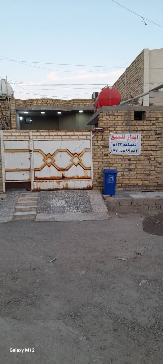 دار للبيع حي الشهداء مقابيل مول سيد جابر  
المساحه ١٣٢ متر  /طابو صرف
الاستفسار على الرقم ***********
