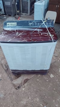 غسالة • نوال • نظافة ٩٥٪