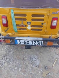 تكتك • ٢٠٢٠ • النعمانيه