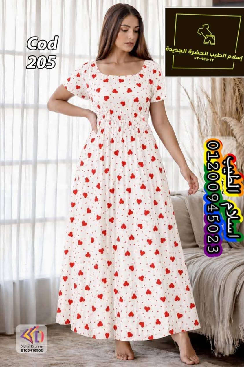 https://chat.whatsapp.com/BAyXQqNjlOWC6QMJDG9Nc6


**إذا كنت صاحب هذا الإعلان وتريد حذفه لأي سبب، رجاءا أرسل رسالة إلى الدعم الفني**
