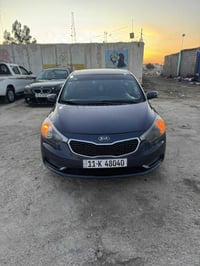 فورتي • ٢٠١٦ • باسمي