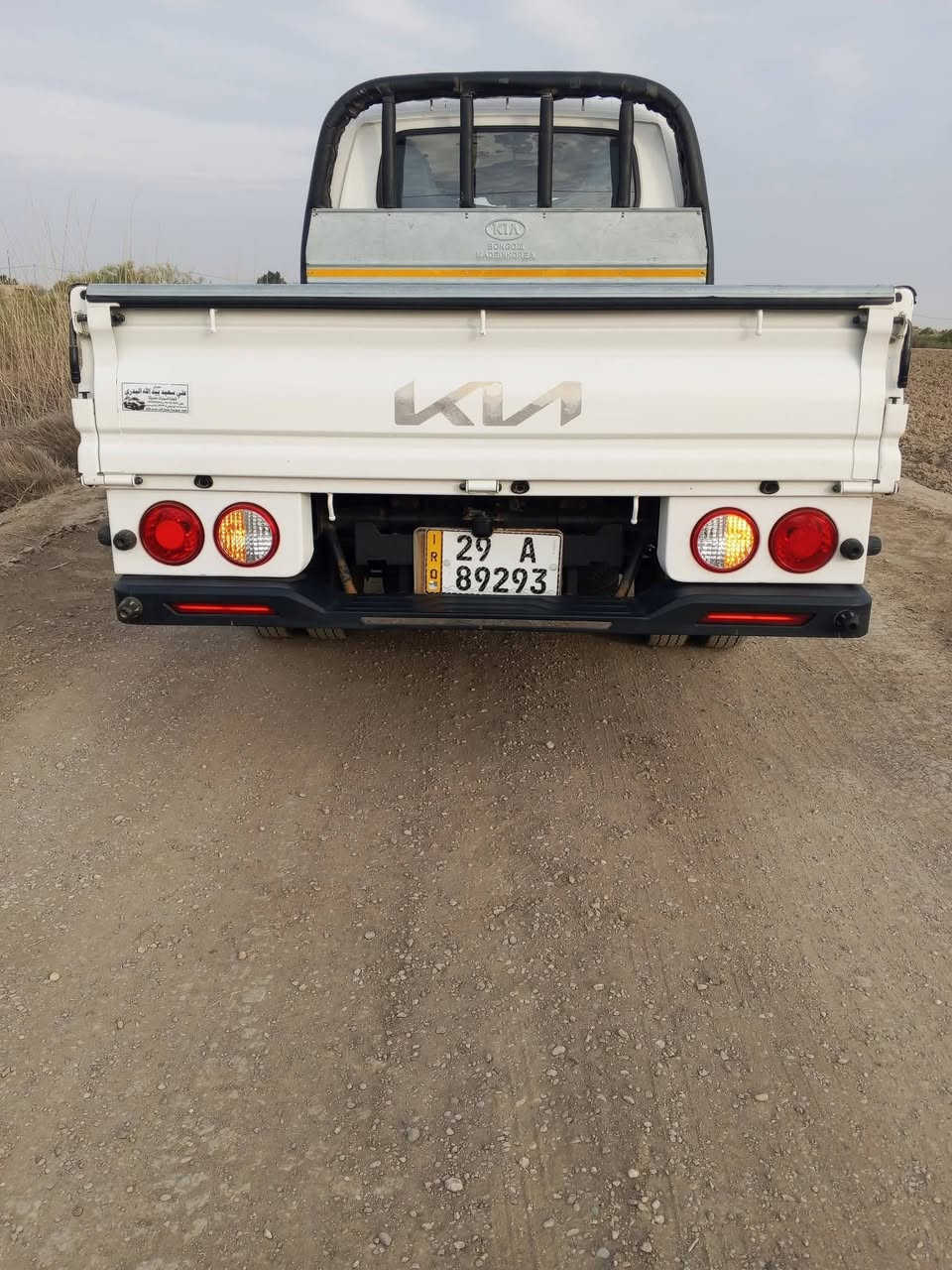 سلام عليكم كيه موديل 2022 سياره جديده مكفوله كفاله عامه من كلشي من شخط ***********من رصعه سياره تايرات شركه مامبدلات سياره بحال زيرو رقم واسط نكليزي بسمي تريد تحويل تريد وكاله تبريد ثلج ستلام عليدي مامفتوح برقي علوظع شركه ماشيه 54الف  سياره فول مواصفات ام لكين  سياره لاتنشد عل تفاصيله سياره نظيفه زيرو ***********
