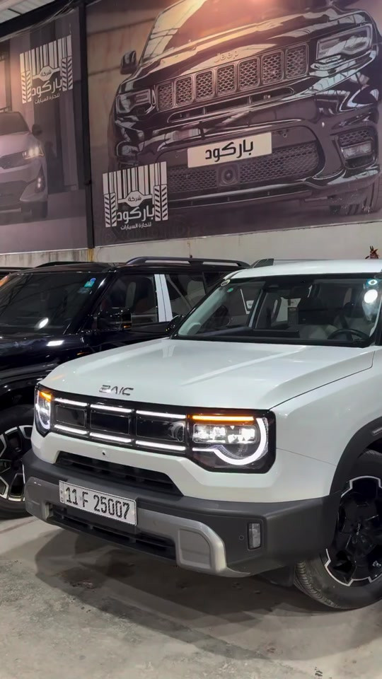 🚘🔥 بايك30 موديل 2026 📅 الاربعاء | 22/07/2026 ✨ جميع التفاصيل والمواصفات موضحة داخل الفيديو. 📞 للاستفسار: ☎ 6322 ☎ *********** ☎ *********** ☎ *********** ☎ *********** ☎ *********** ☎ ***********
