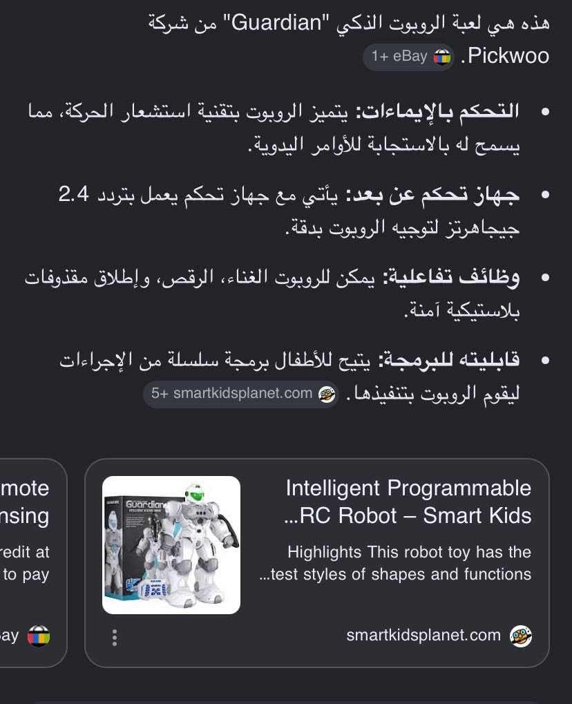 ^السعر 50الف  ^ الي يفيدة او تفاصيل اكثر يراسلني خاص حصراً الأولوية للخاص ( بريطاني - جديد غير مستخدم- اصلي)


**إذا كنت صاحب هذا الإعلان وتريد حذفه لأي سبب، رجاءا أرسل رسالة إلى الدعم الفني**