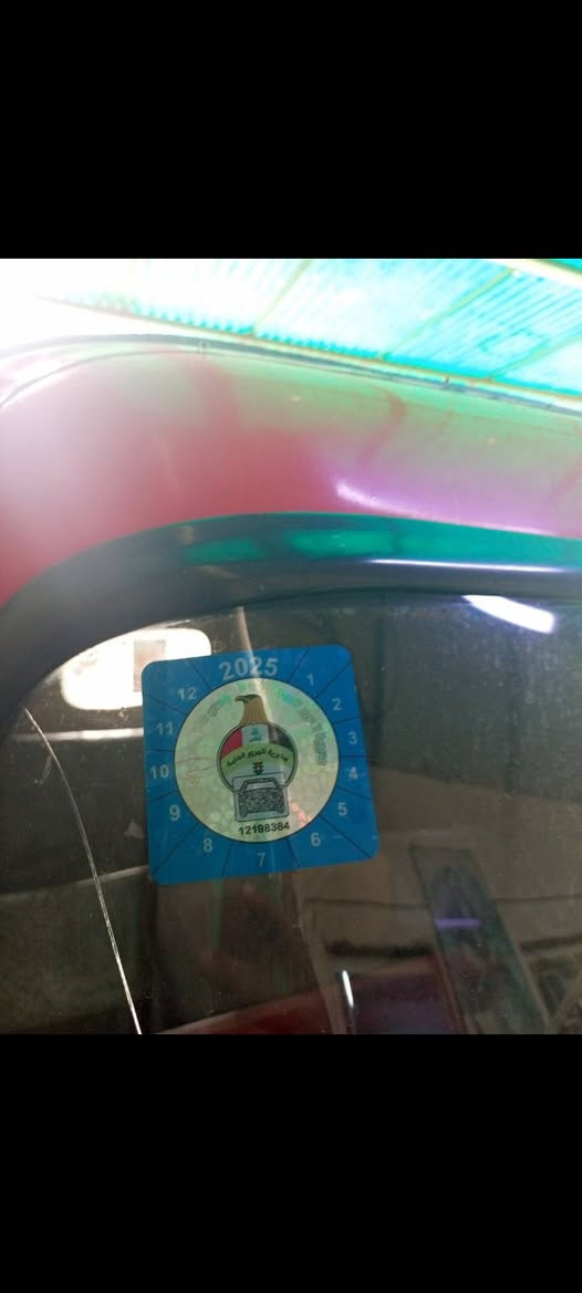 السلام عليكم تكتك موديل 19شهر 12 يوم 30 تكتك حلوة محرك تنقيص قليل كير اكسل مكفولات  تخم تاير جادر جديد ***********
