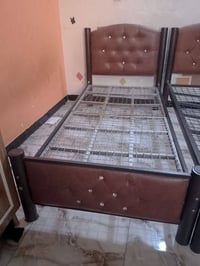 جرابي • ٢ قطع