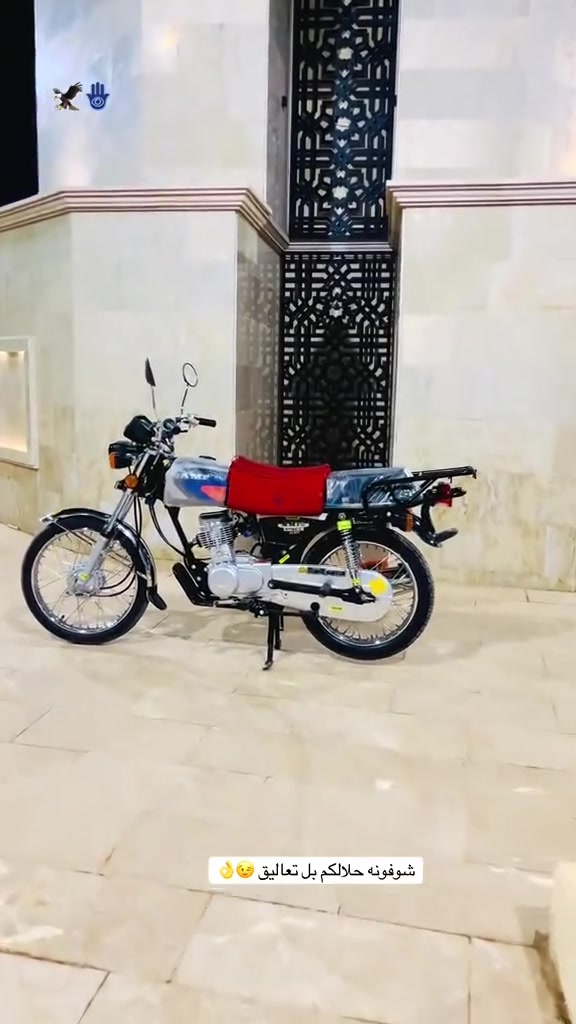 دراجه شاصي 19 تعمير شلامجه اصلي 25
شلامجه للبيع دراجه مرتبه فول أوراق اصولي 
سعر (واحد350) وبيه مجال قليل  مكاني كوت شارع نفط 

للمراسله خاص او تصال  ***********
