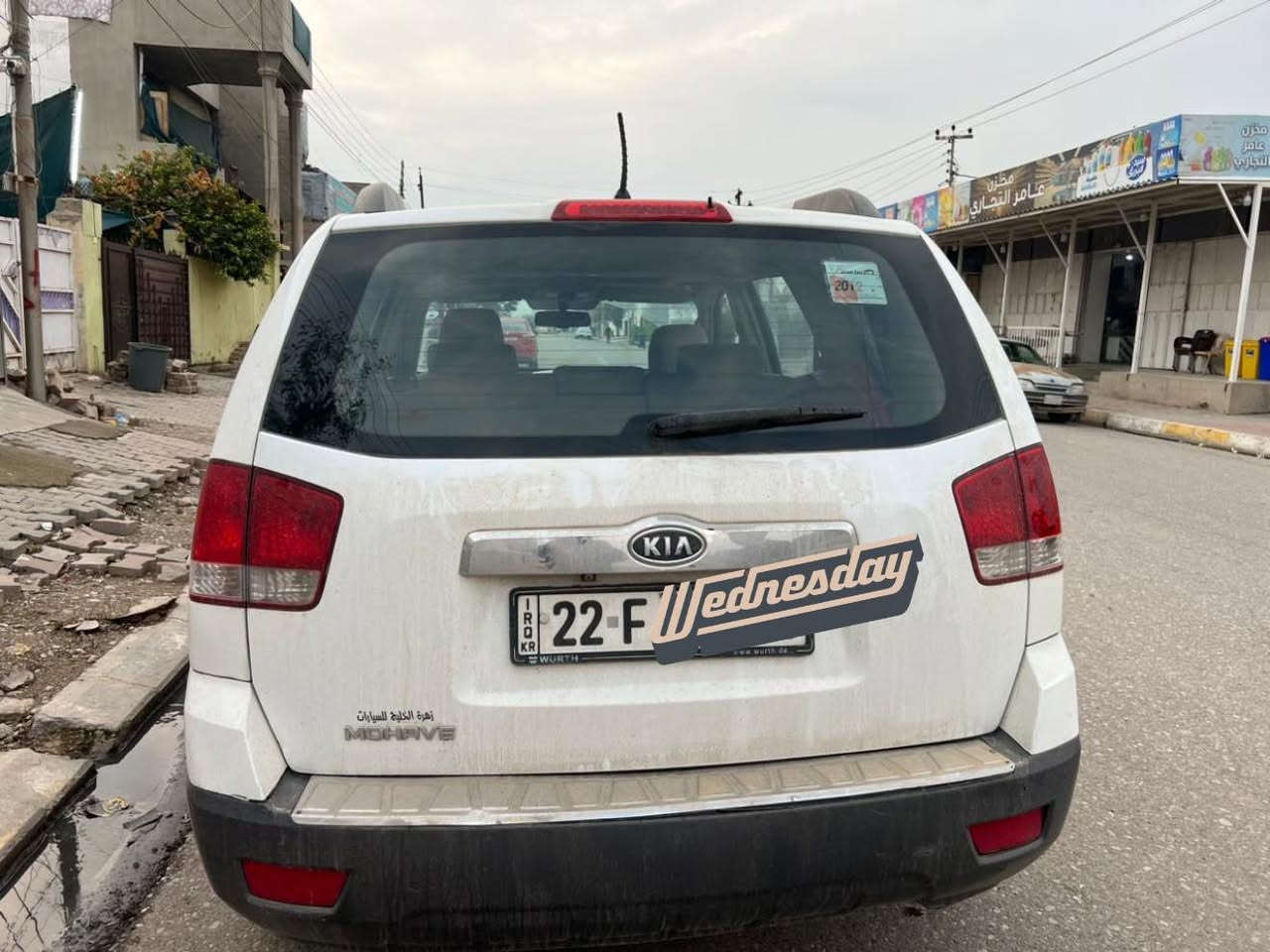 سلام عليكم موهافي للبيع صبغ شبر واحد وره جوه بك لايت بس موديل ٢٠١٢ رقم اربيل شرط تحويل كير مكينه مابي عيب مكفول مكان سياره كركوك 
***********
