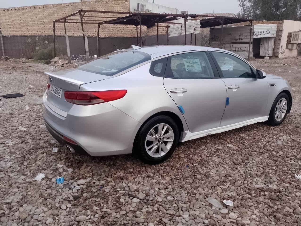 السلام عليكم اوبتيمه موديل16
@فول مواصفات تحكم كهربائي مداور ثاني يوم بسمي  مصفره من غرامات وكلشي رقم ذي قار السعر 130ورقه وبيه مجال حق الجيه التواصل ***********
