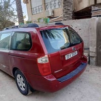 سيدونه 2008 رقم انبار سنويه جديده بسمي حادثه جاملغ امامي بدون دواخل ال...
