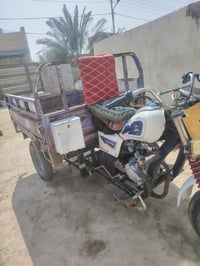 توك توك • ٢٠١٨ • اوراق