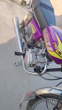 تايگر • ٢٣ • مكفوله