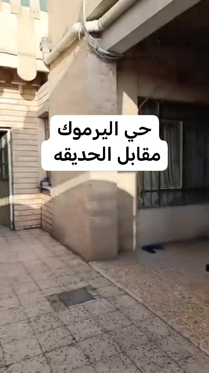 دار للبيع بسعر مناسب جدا
للاستفسار
***********
***********

