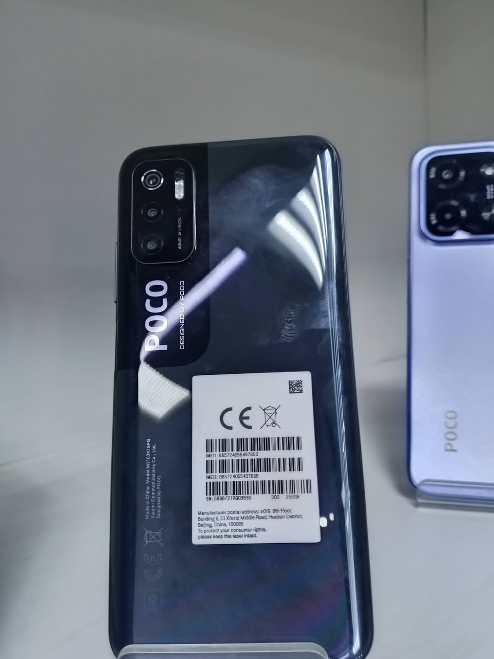 اسعار  حلوه
البوكو C85....يوجد جديد  ومستعمل نظافه 100
 وانفنكس هوت 50 برو. نظافه فول


**إذا كنت صاحب هذا الإعلان وتريد حذفه لأي سبب، رجاءا أرسل رسالة إلى الدعم الفني**