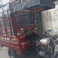 ستوته • جاهزه للشغل • الرمادي التأميم