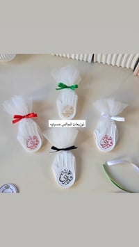 ديكور منزلي • زينة بيت • اكسسوار