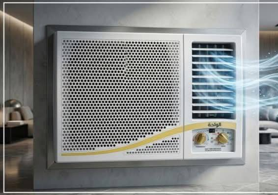 ⁨ مكيف الواحة السعودي ❄️🔥 
حجم ٢ طن 

السعر:475ألف فقط

ضمان ٥ سنوات ✔️ 
تبريد قوي مناسب للأجواء الحارة 

جملة ومفرد 
توصيل لكل محافظات العراق 🚚 

📍توصيل بغداد 10 محافظات 25


**إذا كنت صاحب هذا الإعلان وتريد حذفه لأي سبب، رجاءا أرسل رسالة إلى الدعم الفني**