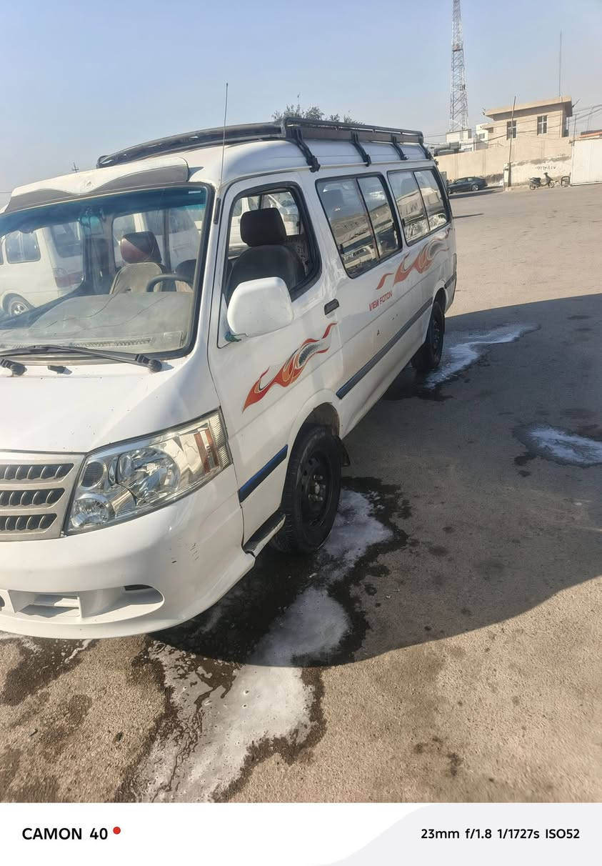 فتون البيع 2009 
تفصيل اتصل مكان الكوت واسط 
***********
