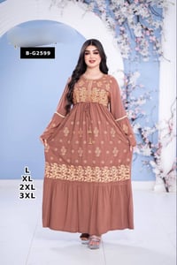 جملة • اقل طلب درزن • موديلات العيد