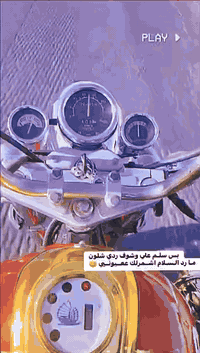 سلام عليكم ستوته للبيع موديل ٢١وراق صولي شاصي مكفول كفاله عامه ستوته ماعايزه برغي وخير من الله سعر خاص وهاذه رقمي  *********** نتصل أومراسله واتساب أو ما نجر وشراي بخير ويدلل
