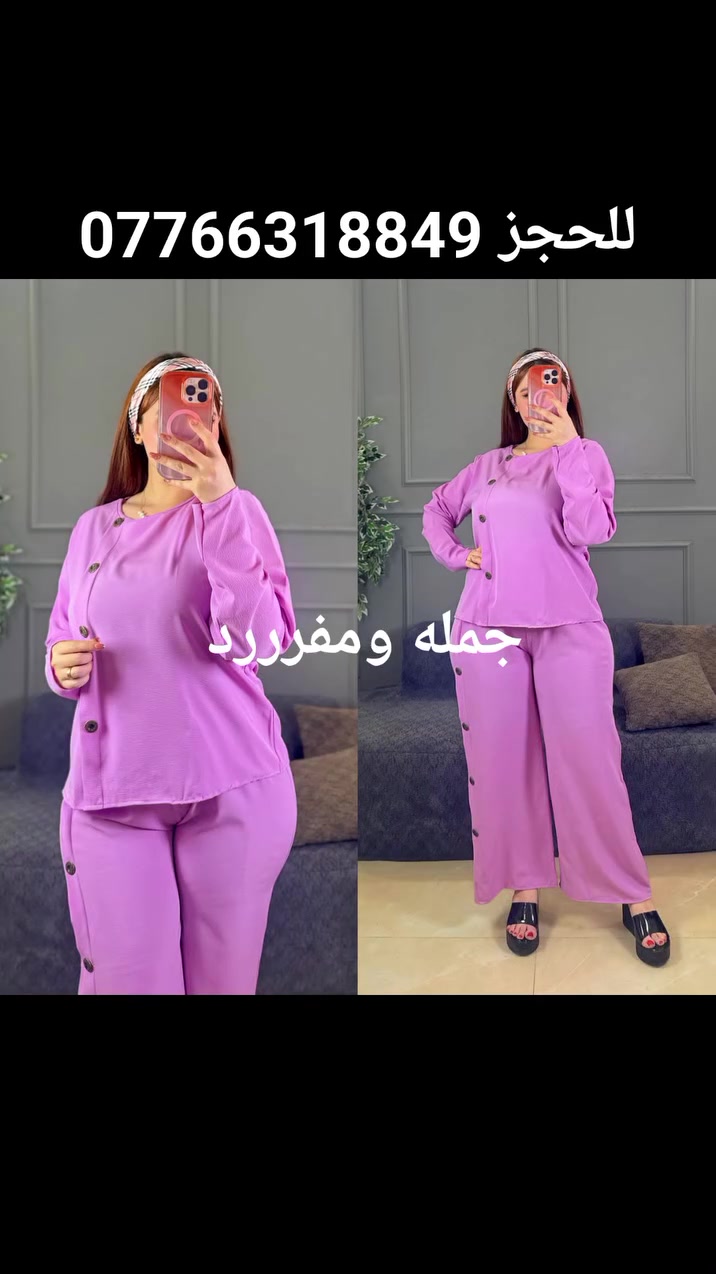 #سارعوا بالحجز قبل النفاااذ
للحجز ***********
