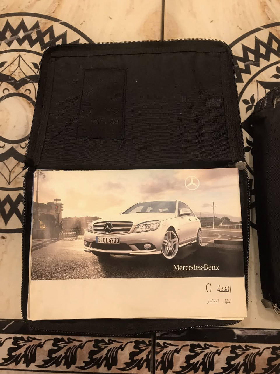 سعر ٥٠ الف


**إذا كنت صاحب هذا الإعلان وتريد حذفه لأي سبب، رجاءا أرسل رسالة إلى الدعم الفني**