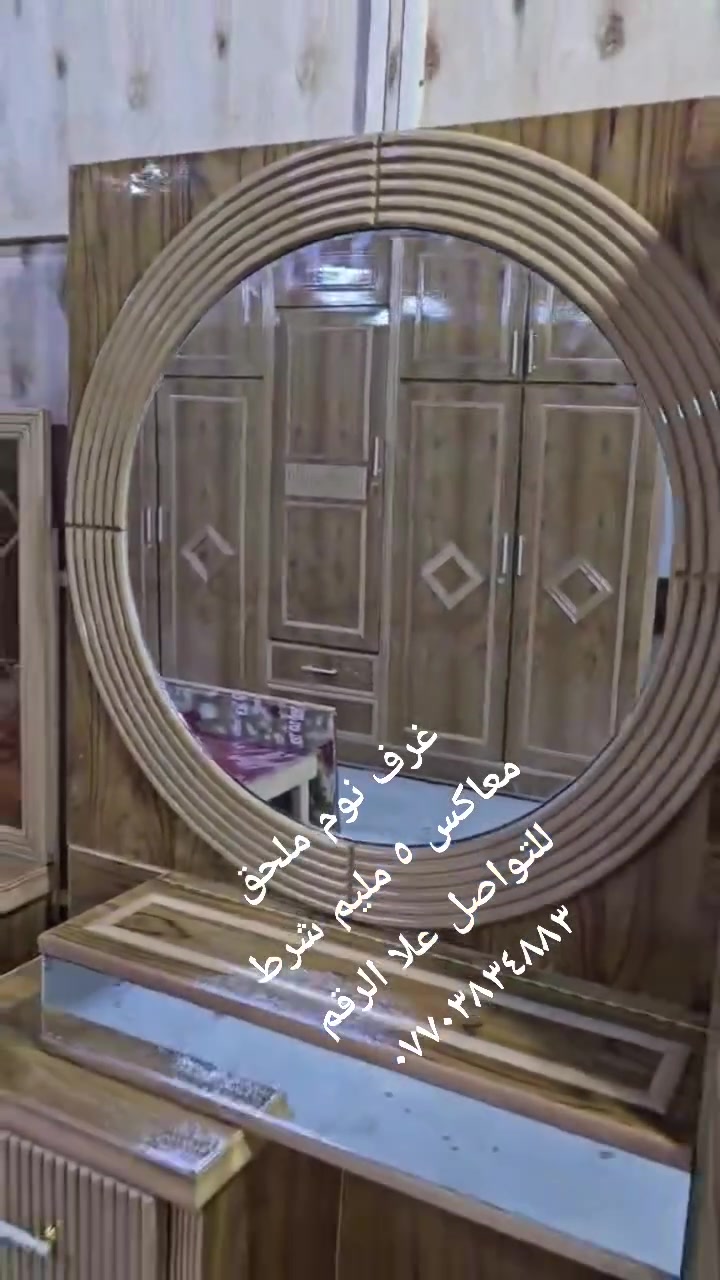 فقط السعر مليون


**إذا كنت صاحب هذا الإعلان وتريد حذفه لأي سبب، رجاءا أرسل رسالة إلى الدعم الفني**