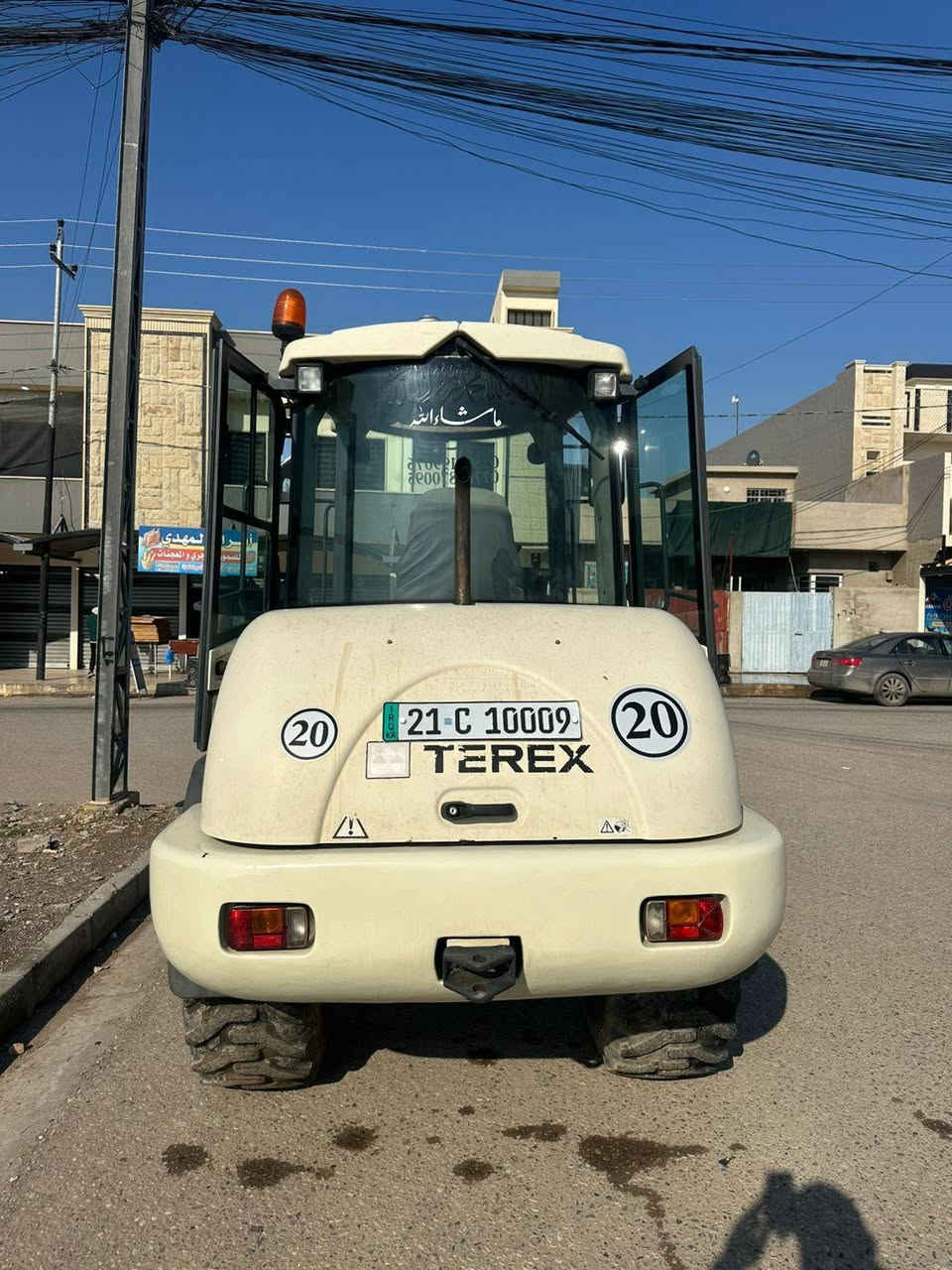 شوفر لل بيع حجم 80 بسمي بدون صبق محرك شرط وكاله هزه جديده لل تواصل /مكاتبه ويا الشرعي وتحويل فوري
*********** /*********** 
شوفر لل بيع حجم 80 بسمي بدون صبق محرك شرط وكاله هزه جديده لل تواصل /مكاتبه ويا الشرعي وتحويل فوري
